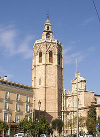 Conference Venue City