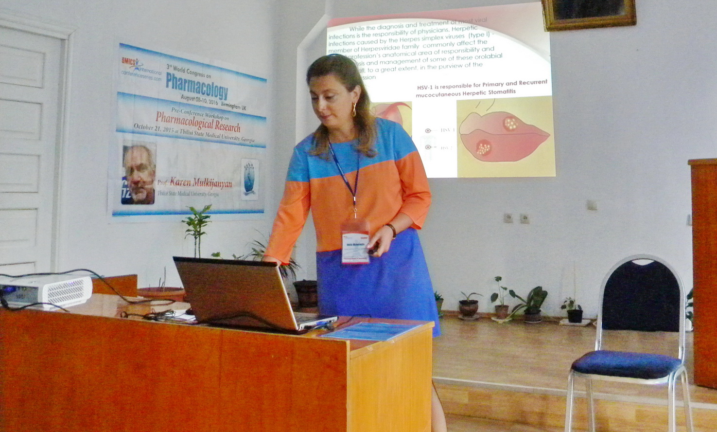 OCM Member