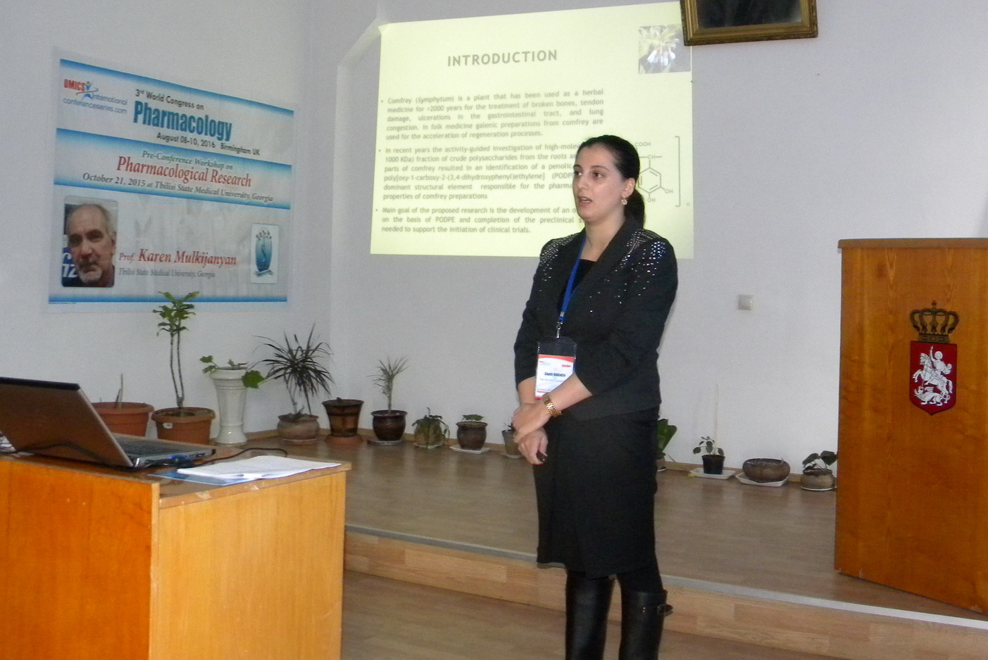 OCM Member