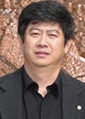 OCM Member
